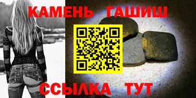 СК Будённовск