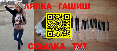 дживик Бугуруслан