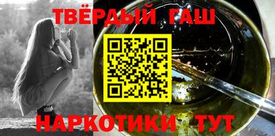 СК Будённовск