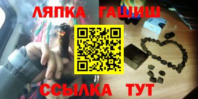 СК Будённовск