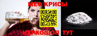дживик Бугуруслан