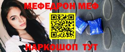 гашиш Бузулук