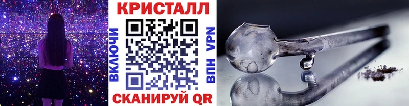сайты даркнета какой сайт  Фролово  Первитин Methamphetamine  MEGA как войти 